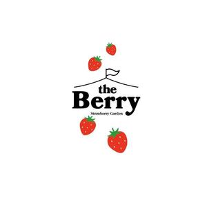 mill. (mil_de)さんのいちご狩り農園「the Berry」 のロゴ作成への提案
