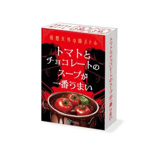mill. (mil_de)さんのカードゲームのパッケージデザインへの提案