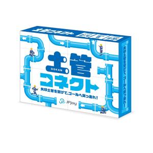 mill. (mil_de)さんのカードゲーム「土管コネクト」のパッケージデザインへの提案