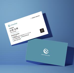 Resource:Design (sk-kita)さんの名刺デザイン作成依頼への提案