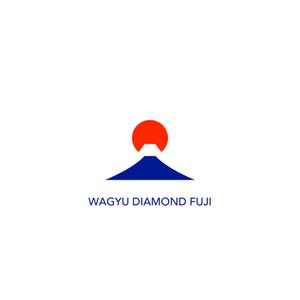 maamademusic (maamademusic)さんのオリジナルブランド和牛『WAGYU DIAMOND FUJI』のロゴへの提案