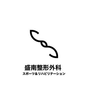 maamademusic (maamademusic)さんの新規開業　スポーツとリハビリ、地域に密着した整形外科クリニックのロゴデザインへの提案