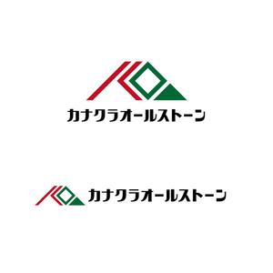 creative house GRAM (creative_house_GRAM)さんの新会社　カナクラオールストーン　のロゴ作成依頼への提案