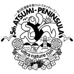 kurosimasima (kurosimasima)さんの第5回渥美半島ウルトラネイチャーラン　大会Tシャツデザインへの提案