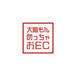 toone design (to_design)さんの大阪の農家さんたちのECサイトのロゴ制作への提案