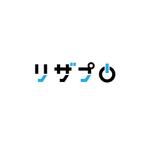 toone design (to_design)さんのサービス名「リザプロ」のカタカナ文字でのロゴへの提案