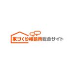 toone design (to_design)さんの家づくり相談所総合サイト　の　ロゴへの提案