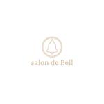 toone design (to_design)さんのエステサロン salon de Bell のロゴへの提案