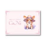 toone design (to_design)さんの手編みのかわいい帽子屋さんCaNaへの提案