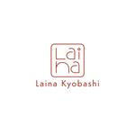 toone design (to_design)さんの宿泊施設『Laina　Kyobashi』のロゴへの提案