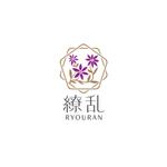 toone design (to_design)さんのアパレルブランド繚乱のロゴ（商標登録予定なし）への提案