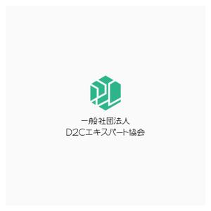 yyboo (yyboo)さんの通販エキスパート検定の実施と会員サービス事業を行う一般社団法人D2Cエキスパート協会のロゴへの提案