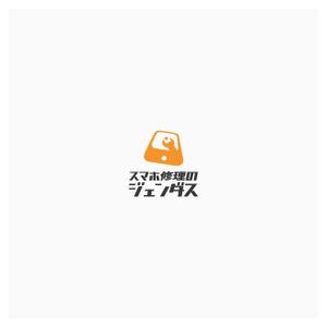 yyboo (yyboo)さんのスマホ修理店のロゴへの提案