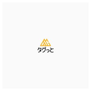 yyboo (yyboo)さんの製造業向け「図面・ノウハウのAI検索システム」のサービスロゴへの提案