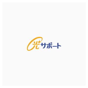 yyboo (yyboo)さんの会社名のロゴ作成への提案