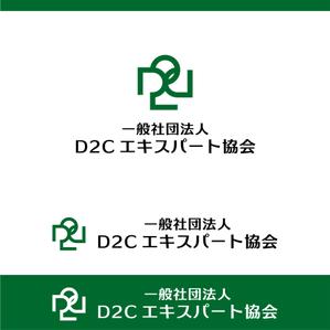 DFL株式会社 (miyoda)さんの通販エキスパート検定の実施と会員サービス事業を行う一般社団法人D2Cエキスパート協会のロゴへの提案