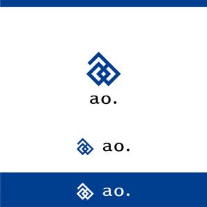DFL株式会社 (miyoda)さんの新社名「あお建築設計㈱」新屋号ao建築設計のロゴへの提案