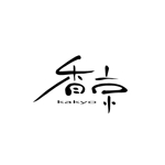 fukumitaka2018　 (fukumitaka2018)さんのBAR「香京(kakyo)」のロゴへの提案