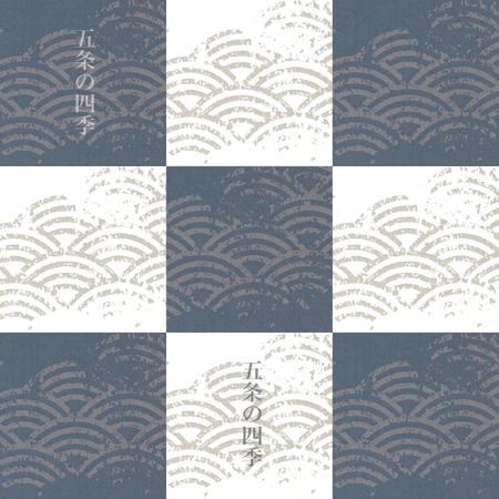 nkc-design (nakac-design)さんの乾麺用の包装紙デザインへの提案