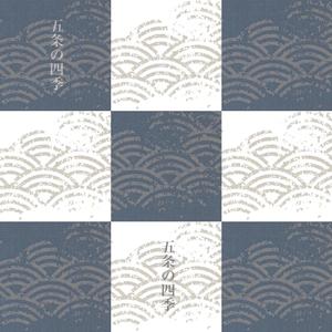 nkc-design (nakac-design)さんの乾麺用の包装紙デザインへの提案