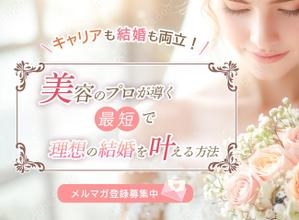 MISA Design (lilia042156)さんのランディングページのヘッダーデザインへの提案