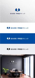 DECO (DECO)さんのクリニック「松本内科・呼吸器クリニック」のロゴ作成への提案