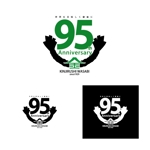 トランプス (toshimori)さんの老舗加工わさびメーカーの創業95周年ロゴの制作への提案