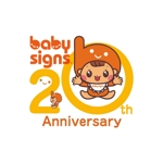 トランプス (toshimori)さんの既存のロゴとキャラクターを用いたベビーサイン協会20周年ロゴデザインへの提案