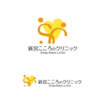 トランプス (toshimori)さんの【当選確約】新規開院する心療内科のロゴ制作への提案