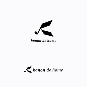 synchlogo（シンクロゴ） (westfield)さんの工務店の一般住宅ブランド「kanon de home」のロゴへの提案