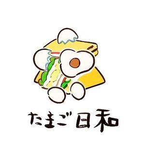MIS design group (misadesignerslab)さんのたまごサンドとフレンチトーストの店【たまご日和】のロゴ作成依頼への提案