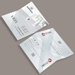 nico design (RyojiYokota)さんの当社ブランドに合った名刺作成をお願いしますへの提案