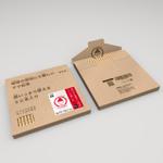 Ｈ＿ＳＡＴＯ (H_SATO)さんの鉛筆 パッケージデザイン 作成依頼（鉛筆ブランド ママ鉛筆）への提案