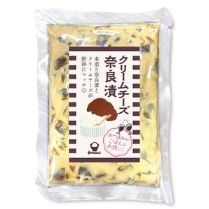 SI-design (lanpee)さんのお漬物ラベルデザインへの提案