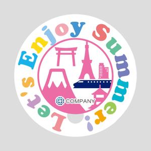 SI-design (lanpee)さんの旅行代理店や飲食店が配布する紙うちわ　デザイン作成（多数採用予定）への提案