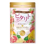 SI-design (lanpee)さんの女性向けサプリ　パッケージ表デザイン（裏面作成は不要）への提案