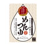 SI-design (lanpee)さんのグルテンフリーめんつゆ（小分けタイプ）のパッケージデザインへの提案