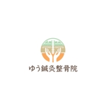 TAD (Sorakichi)さんの鍼灸整骨院「ゆう鍼灸整骨院」のロゴへの提案