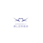 TAD (Sorakichi)さんのマッチングサイトのロゴ作成への提案