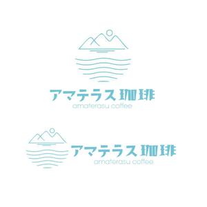 calimbo goto (calimbo)さんの海に面した歴史的建造物内のカフェ店舗のロゴへの提案