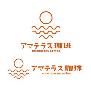 calimbo goto (calimbo)さんの海に面した歴史的建造物内のカフェ店舗のロゴへの提案