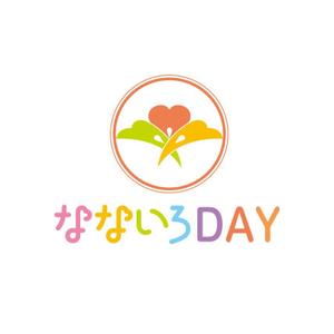 calimbo goto (calimbo)さんのデイサービス「なないろDAY」のロゴへの提案