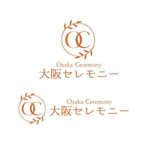 calimbo goto (calimbo)さんの家族葬専門の葬儀社のロゴ　への提案