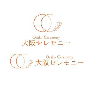calimbo goto (calimbo)さんの家族葬専門の葬儀社のロゴ　への提案