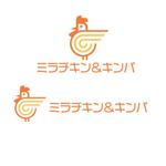 calimbo goto (calimbo)さんの韓国式チキンとキンパのお店「ミラチキン＆キンパ」のロゴへの提案