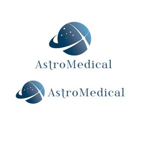 calimbo goto (calimbo)さんのAstroMedical株式会社のロゴ  (宇宙ベンチャー企業のロゴデザイン作成)への提案