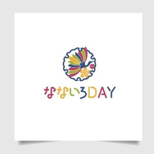 O-tani (sorachienakayoshi)さんのデイサービス「なないろDAY」のロゴへの提案