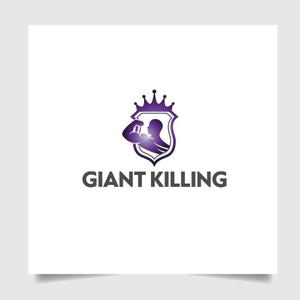 O-tani (sorachienakayoshi)さんのパーソナルトレーニングジム"GIANT KILLING"ロゴ、デザインへの提案