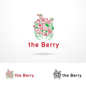 O-tani (sorachienakayoshi)さんのいちご狩り農園「the Berry」 のロゴ作成への提案