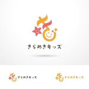 O-tani (sorachienakayoshi)さんの児童発達支援・放課後等デイサービス「きらめきキッズ」のロゴへの提案